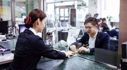 金融服務(wù)行業(yè) 人工智能深度融合的前沿領(lǐng)域