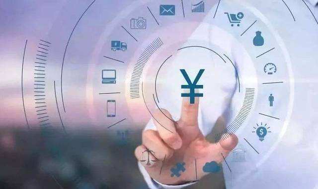 守正創(chuàng)新 用金融科技更好服務(wù)實(shí)體經(jīng)濟(jì)