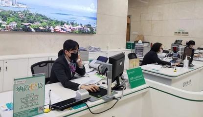 廈門農(nóng)行 抗疫勇?lián)?dāng)，服務(wù)有力量，用金融力量贏得各方贊譽(yù)