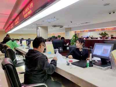 濟南天橋區(qū) 優(yōu)化營商環(huán)境，金融服務(wù)爭當“政務(wù)服務(wù)先鋒”