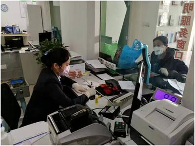 河北農(nóng)信 強(qiáng)化疫情防控，統(tǒng)籌金融服務(wù)，助力打贏疫情防控“殲滅戰(zhàn)”